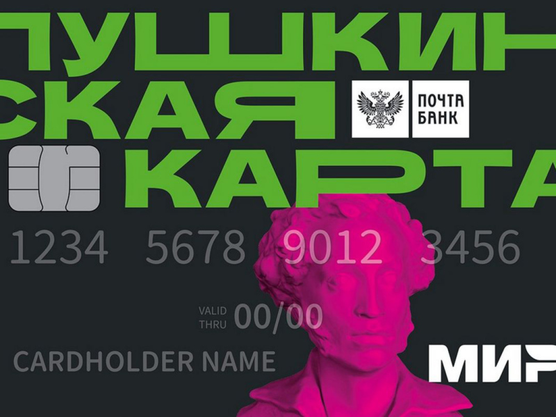 ������� �������� �������� ������������ ��������� ����������� �����