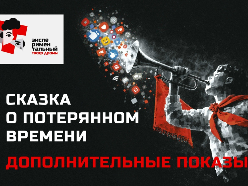 �������� ��������!