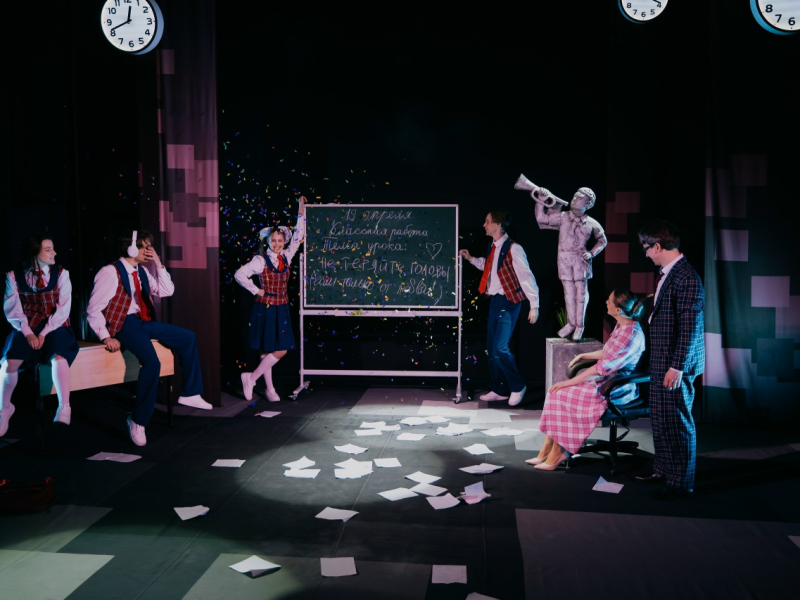 � ����������������� ������ ����� �������� // ����