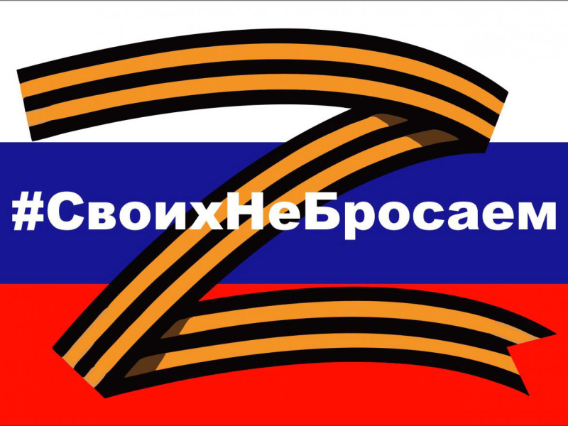 ����� � ��������� ���������� ���