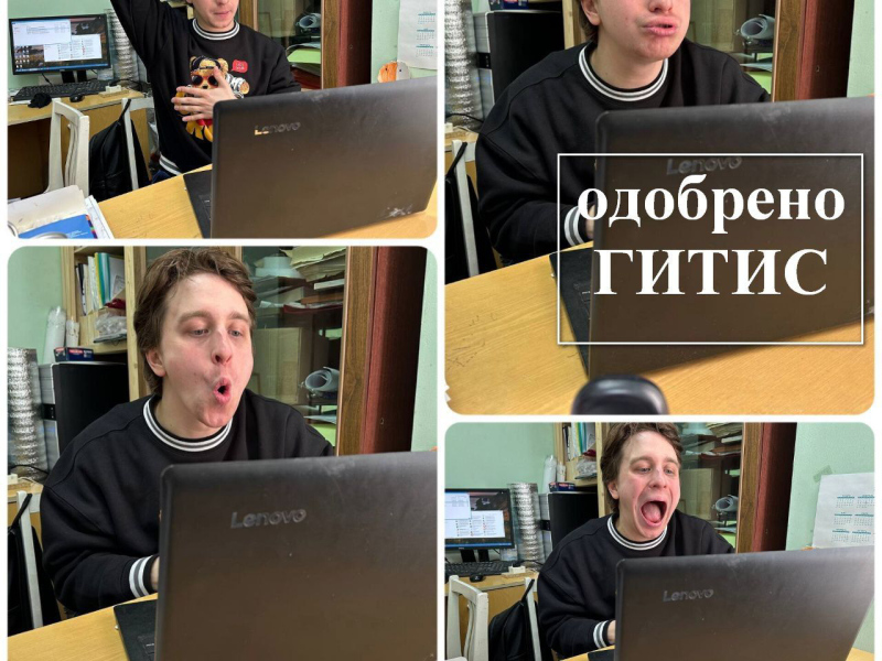 ��������. �����