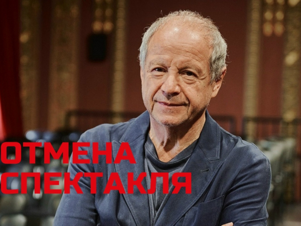 �������� ��������!