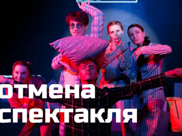 ������ �������� ��������!