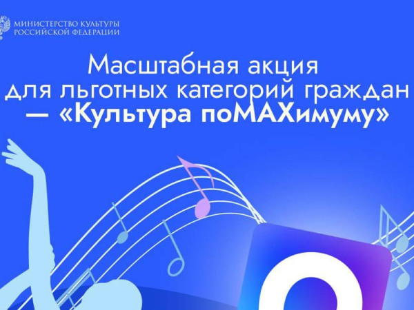 ������� �������!