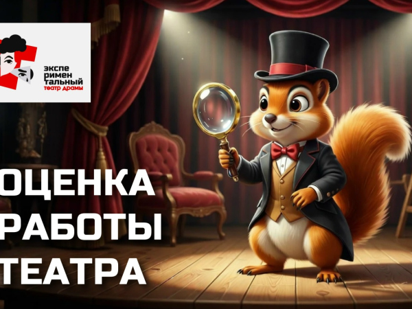 ��� ����� ���� ������!