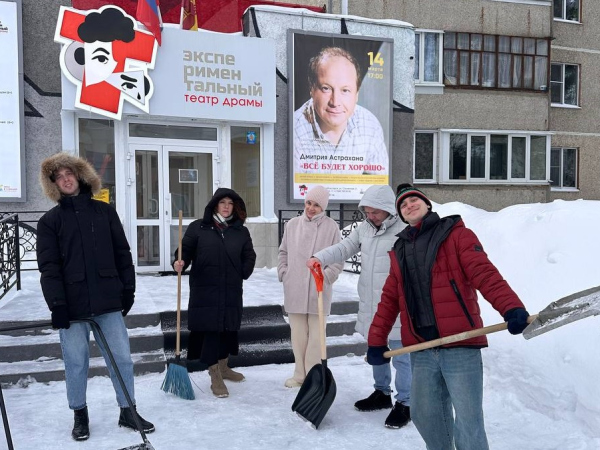 ��� ������ ������� � �����!