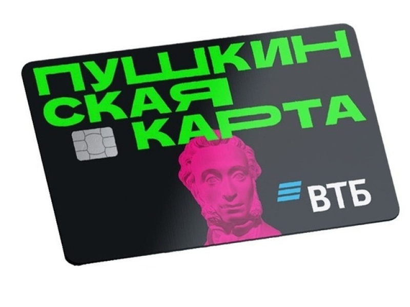 ���������� ����� � ���