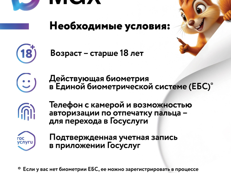 ���������� ������ �� ������ ����� ��� �����!