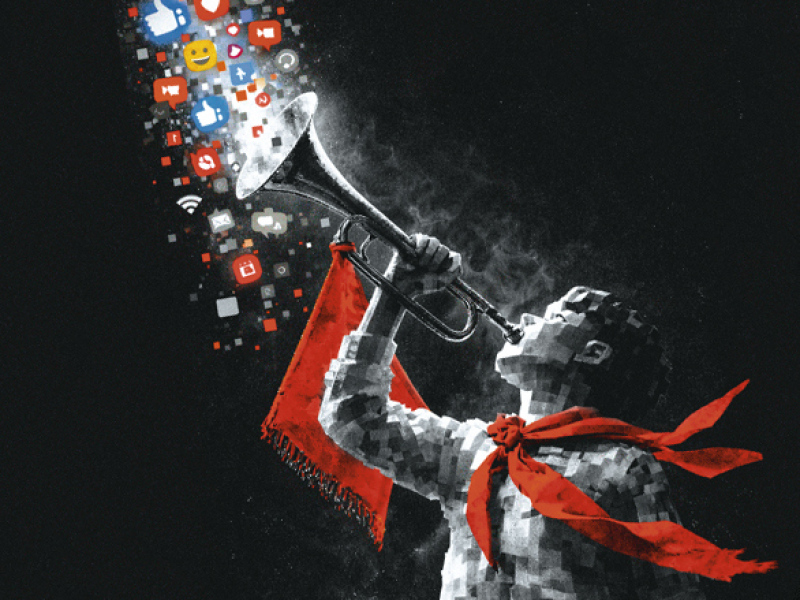 ������ � ���������� �������