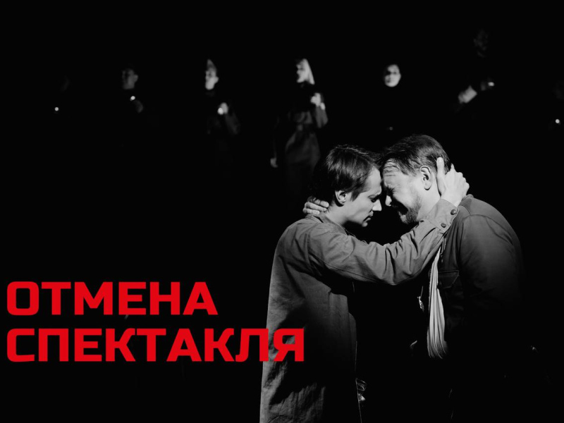 �������� ��������!