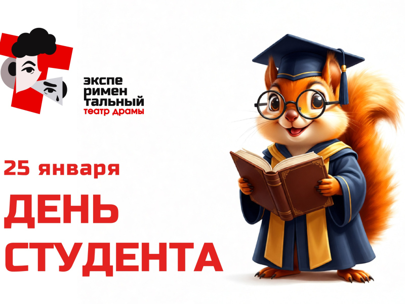 � ����������!