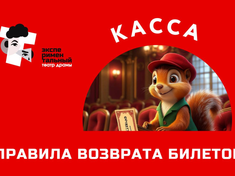 ������ �������� ��������!