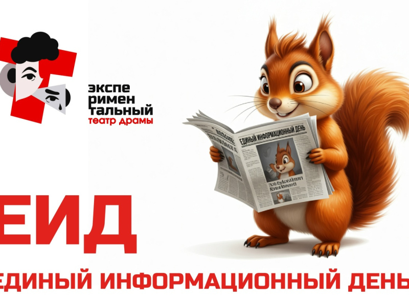 ��� ����� ��� �������